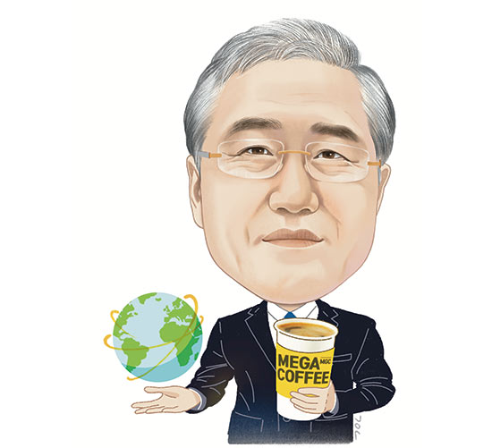 사랑방커피 이미지