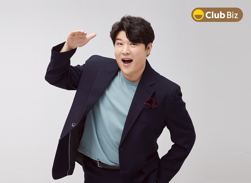 스마일문구 이미지
