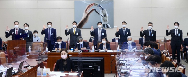 형제정보통신 이미지