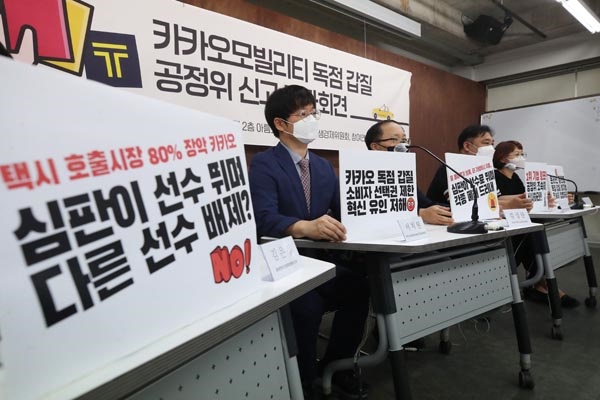 엘케이엠에스리미티드 이미지