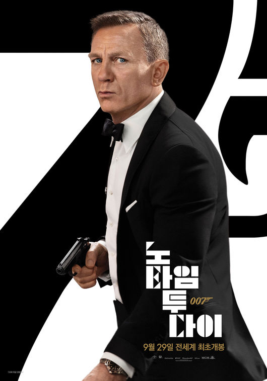 (주)타임투 이미지