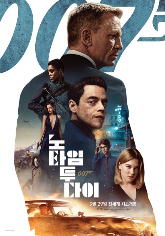 (주)타임투 이미지