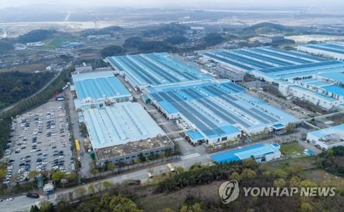 아산중앙에너지 이미지