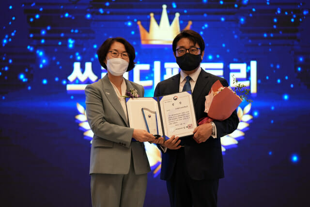 쓰리디엔 이미지