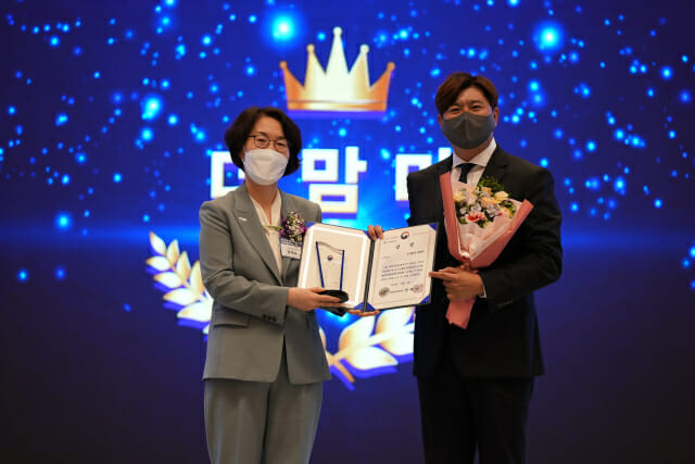 맘마마트 이미지