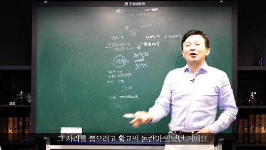 크로커다일제주 이미지