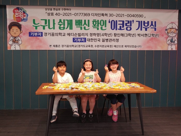 법률사무소백신 이미지