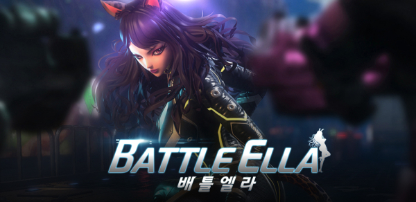플레이글로벌 이미지