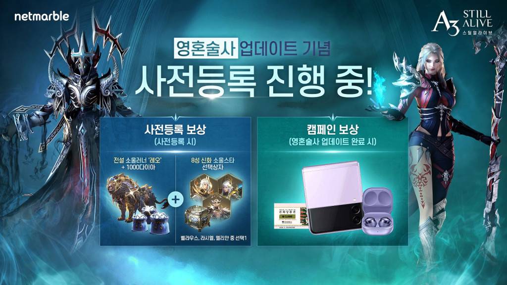 A3 이미지
