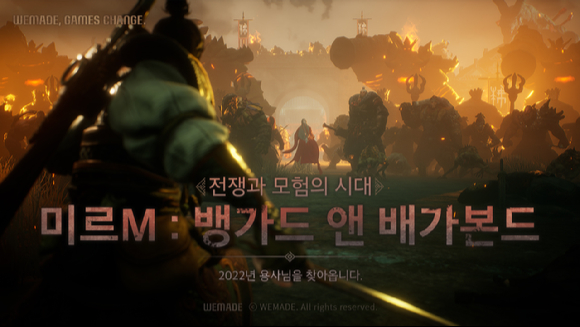 미르시스템 이미지