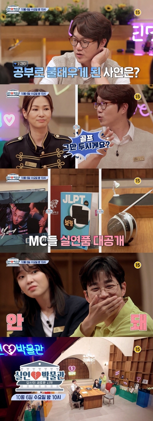 승희상사 이미지