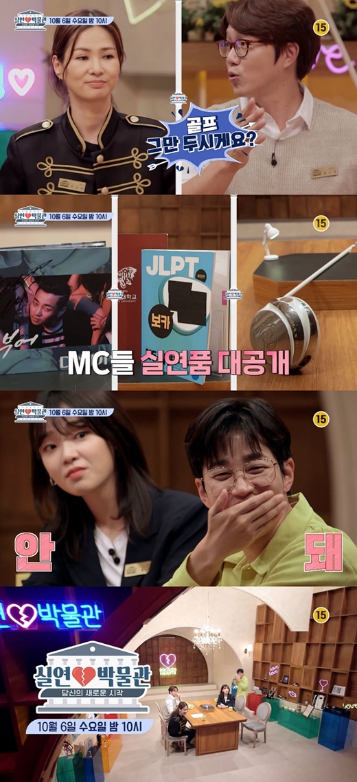 승희상사 이미지