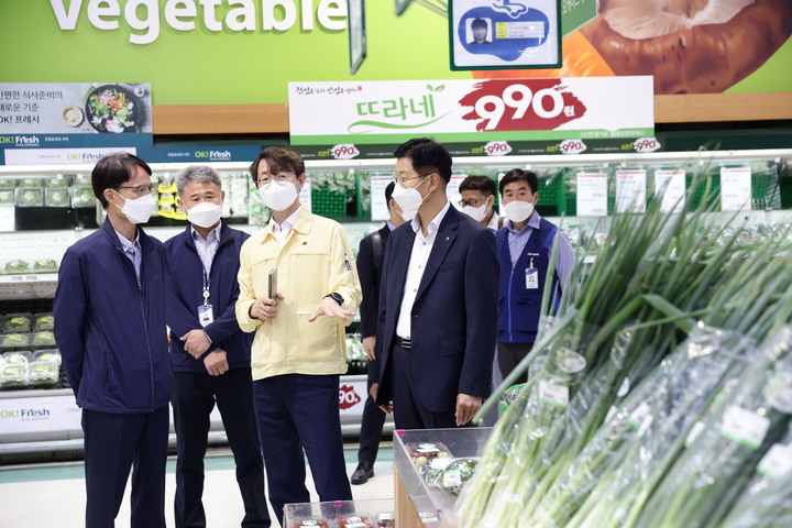 경기축산유통 이미지