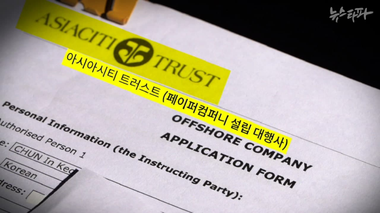 씨티컴퍼니 이미지
