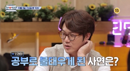 승희상사 이미지
