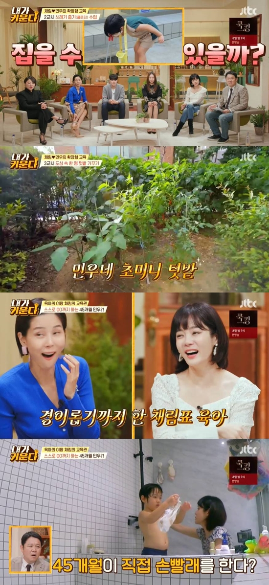 대박속옷집 이미지