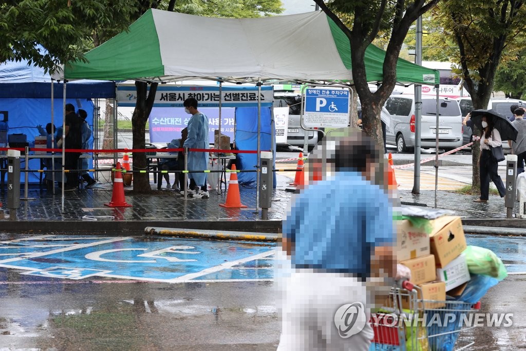 마포중앙본부 이미지