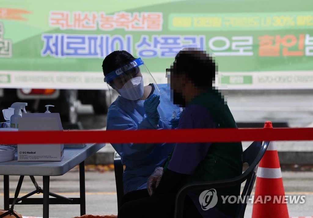 마포중앙본부 이미지