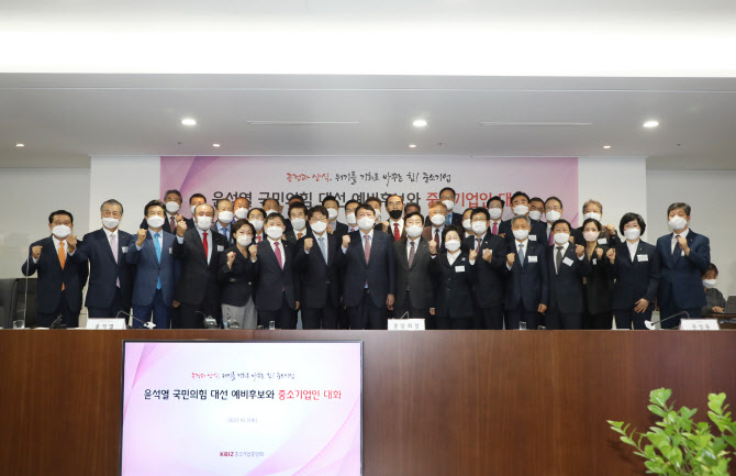 대화중기 이미지