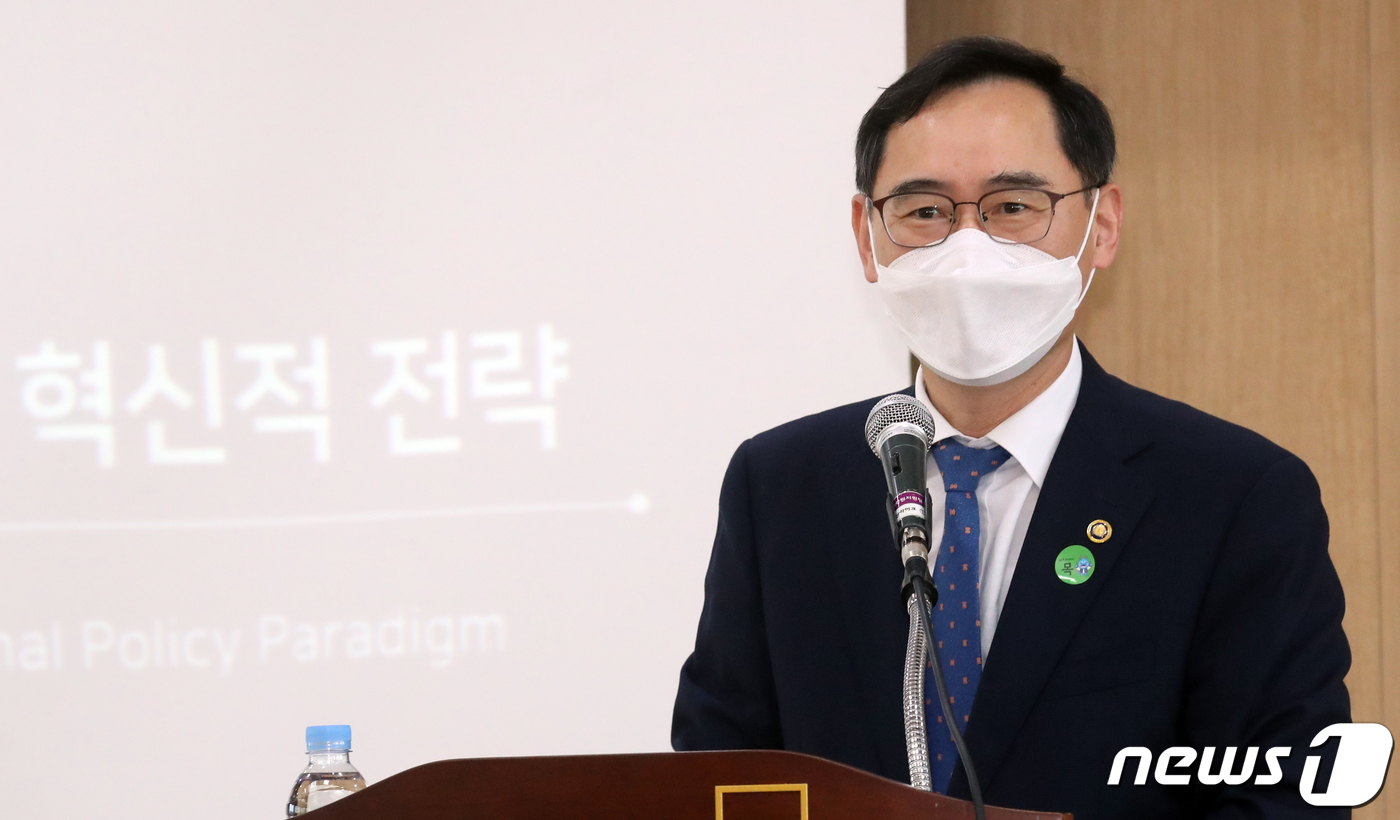 한국보건의료융합학회 이미지