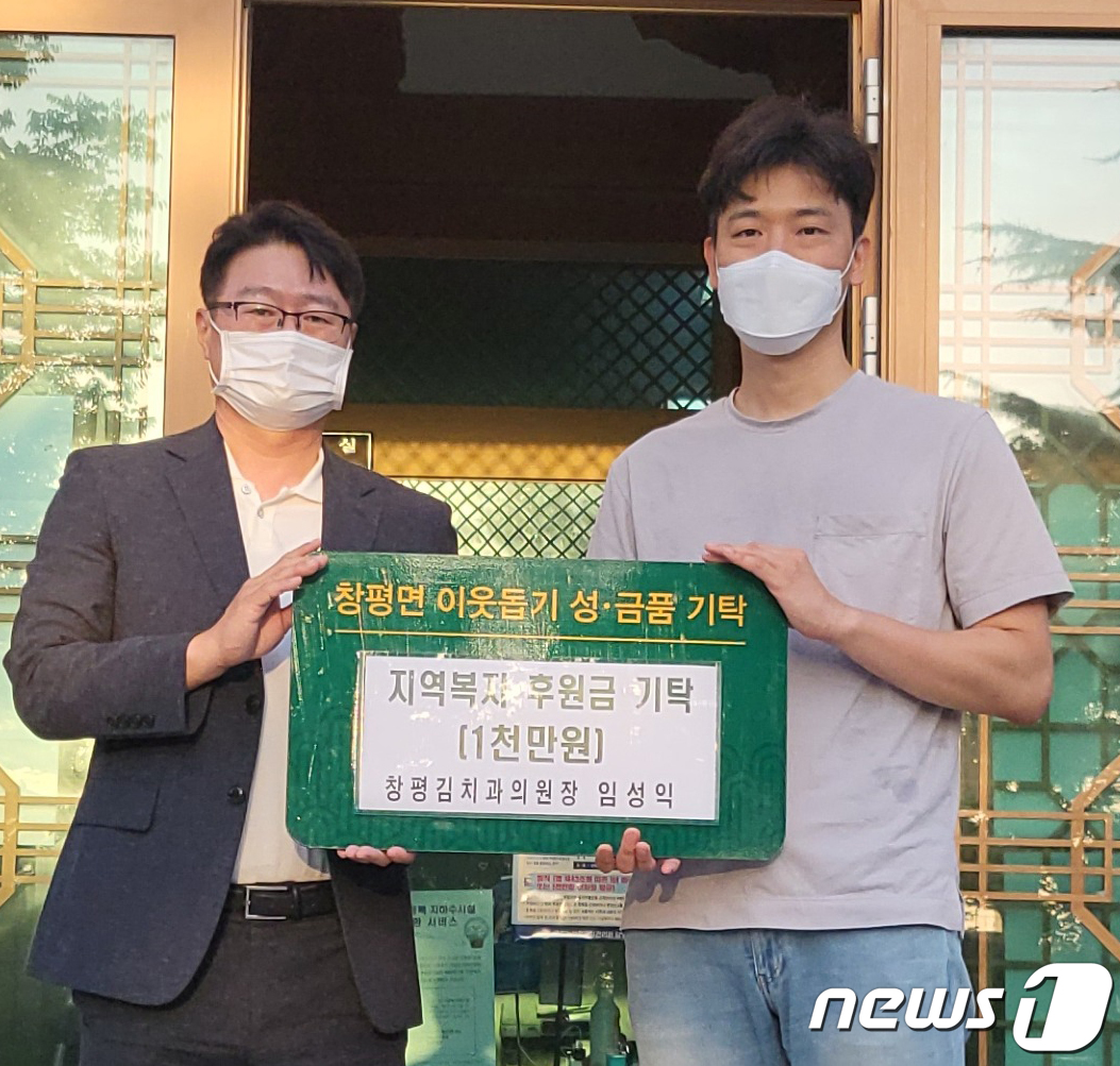 김치과의원 이미지