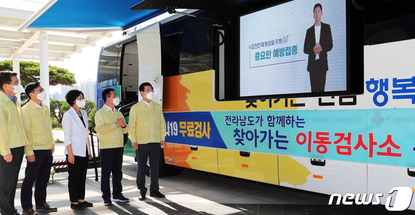 종합직업소개소 이미지