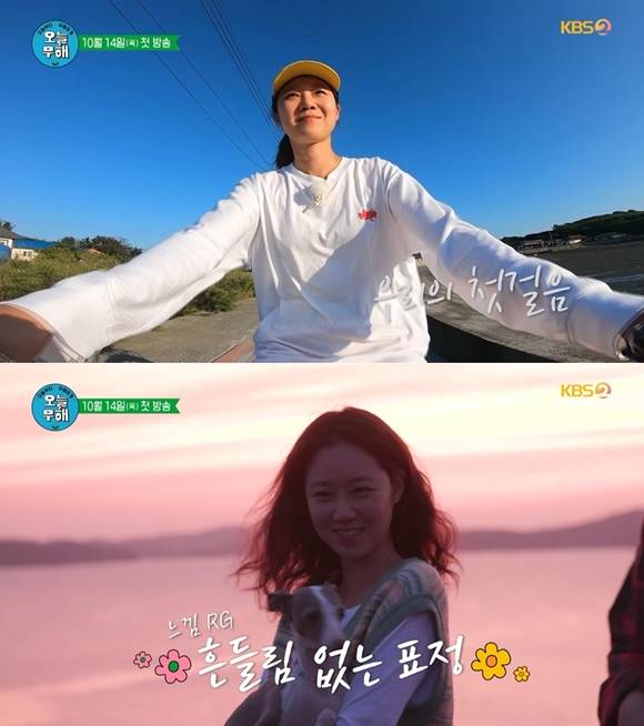 무해 이미지