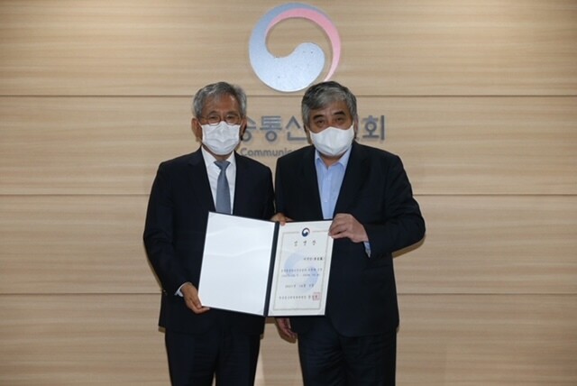 한국광고공사 이미지