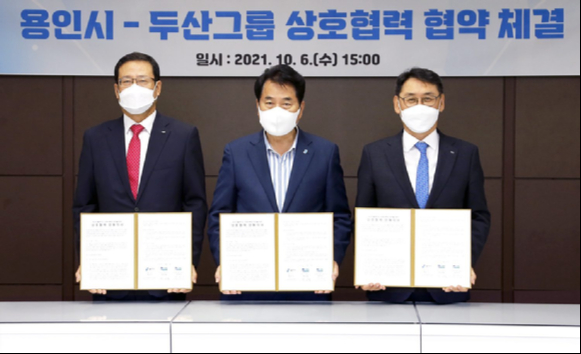 (주)두산모빌리티이노베이션 이미지