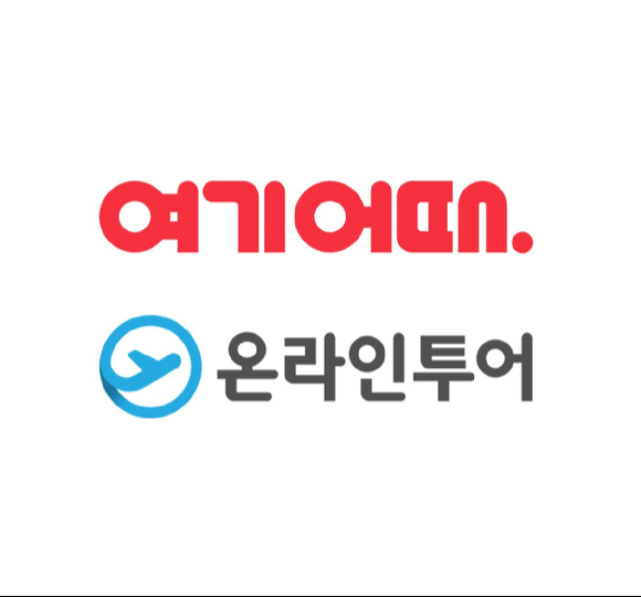 여기요 이미지