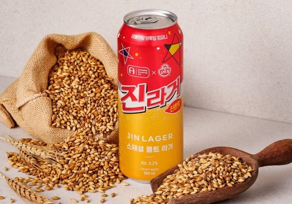 진한컴퍼니 이미지
