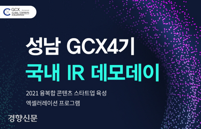링링모바일 이미지