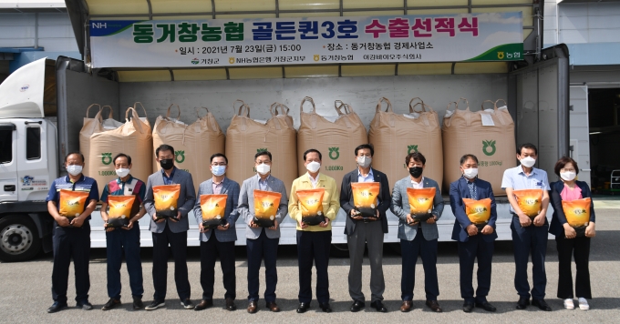 엉클팜법인 이미지