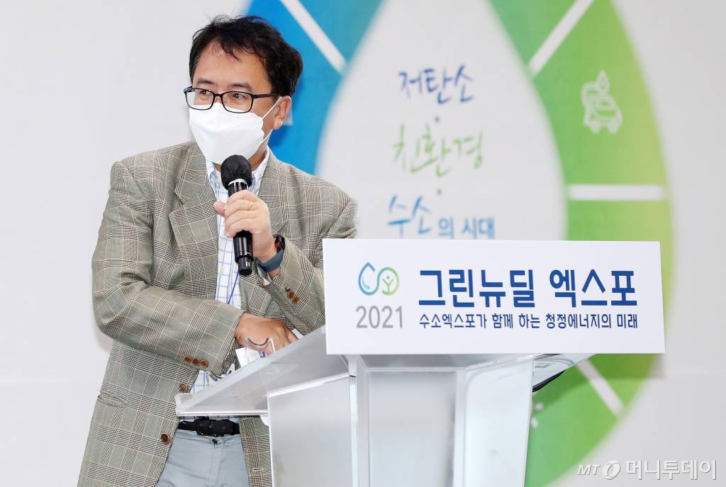 광성기술공사 이미지
