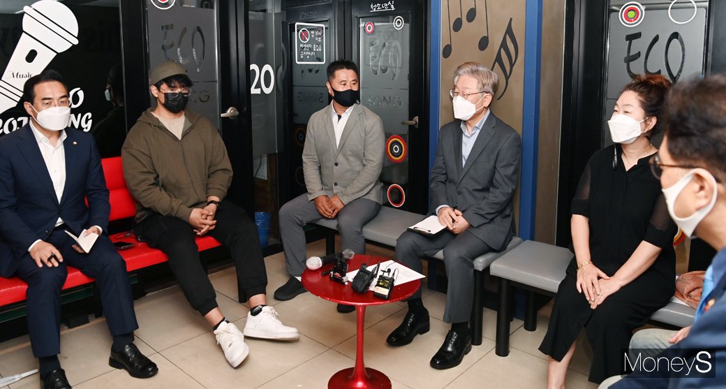 엘지노래연습장 이미지