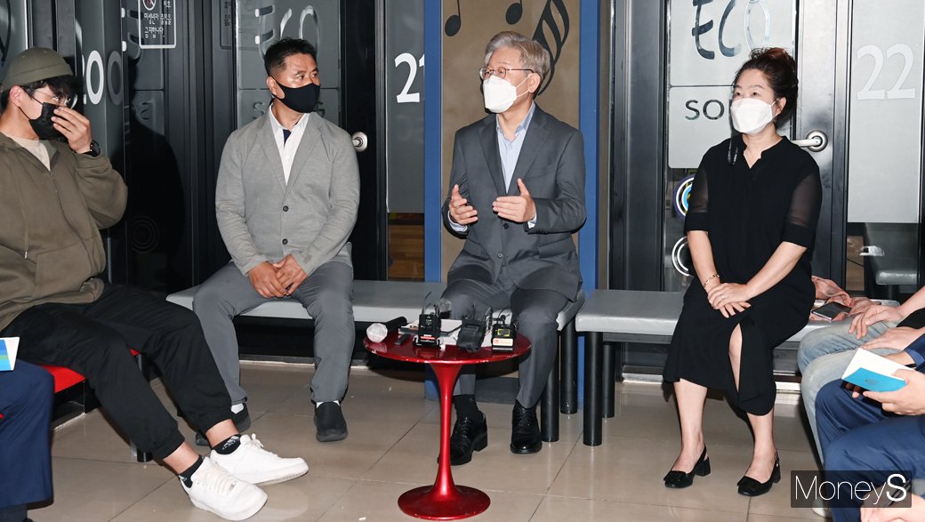 엘지노래연습장 이미지