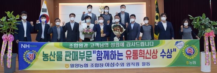 혁신유통 이미지