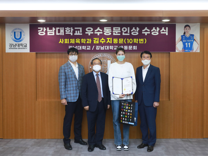 광교세무법인 이미지