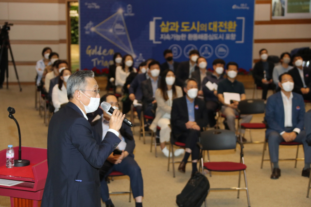 글로벌허브투 이미지