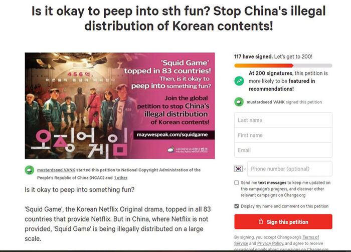 청원유통 이미지
