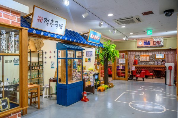 시장문방구 이미지