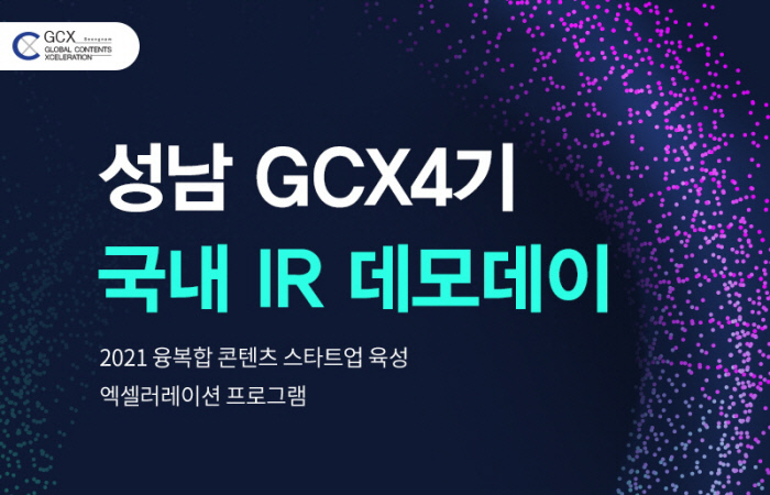 링링모바일 이미지