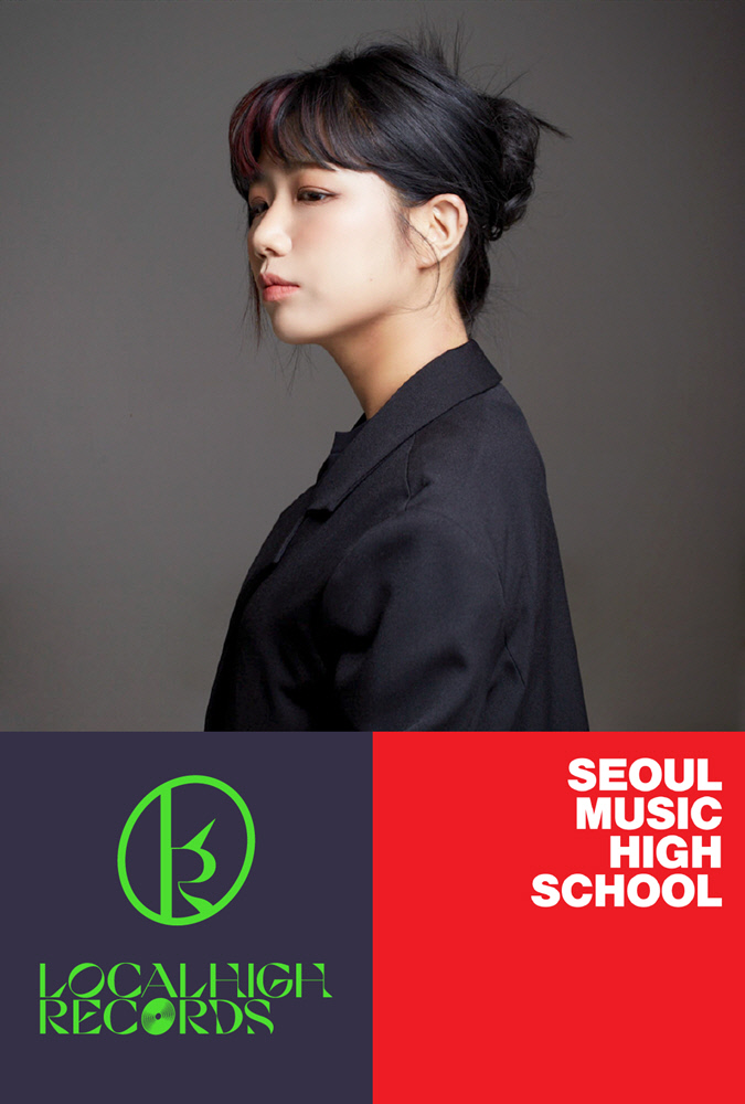 로칼 이미지
