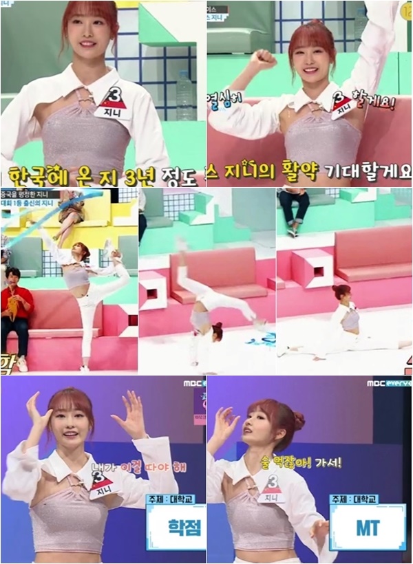 럭키스카이 이미지