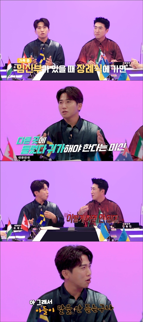 한쿡 이미지
