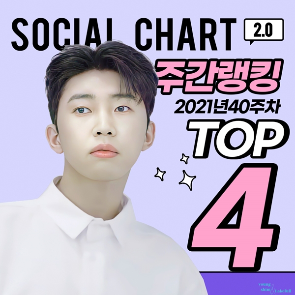 가온스포츠 이미지