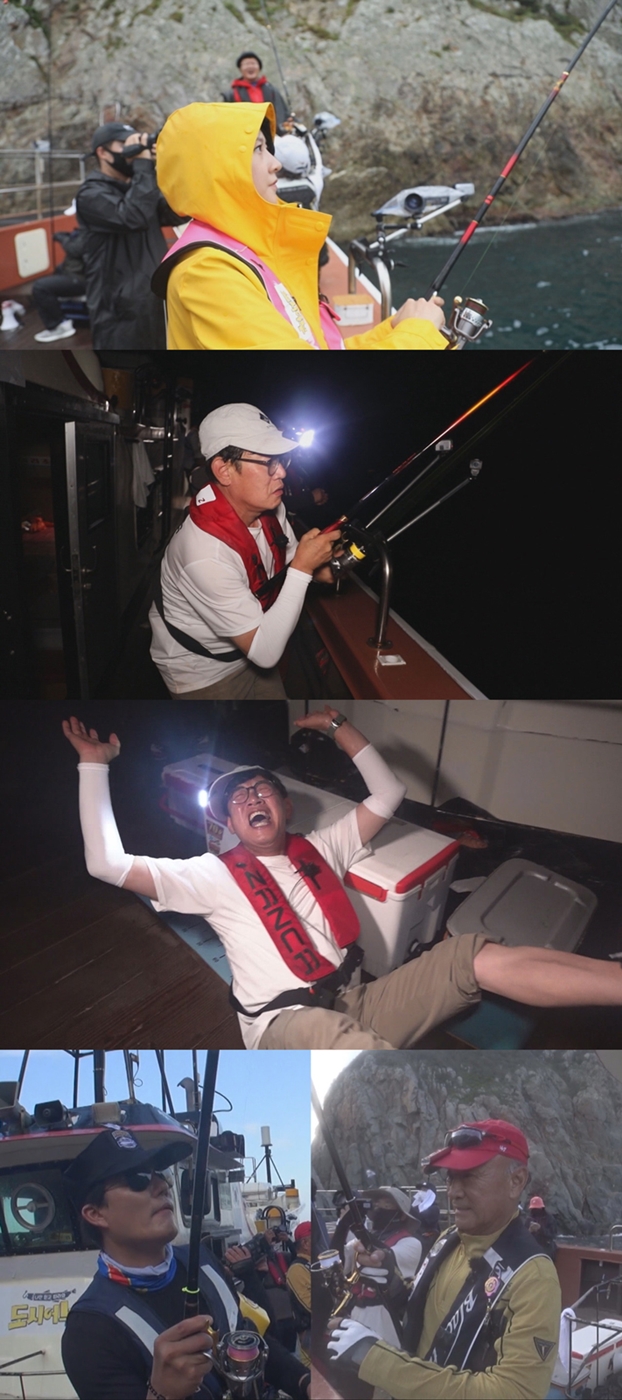 이한낚시공방 이미지