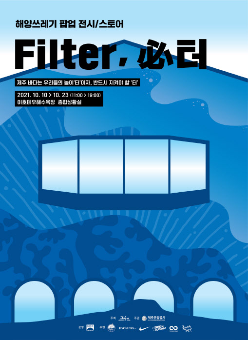 효성프로젝트 이미지
