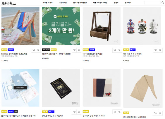 수현광고기획 이미지