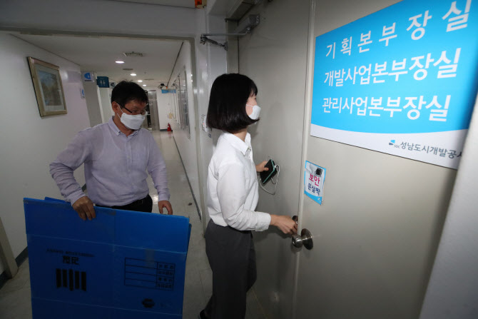 대박용역개발 이미지